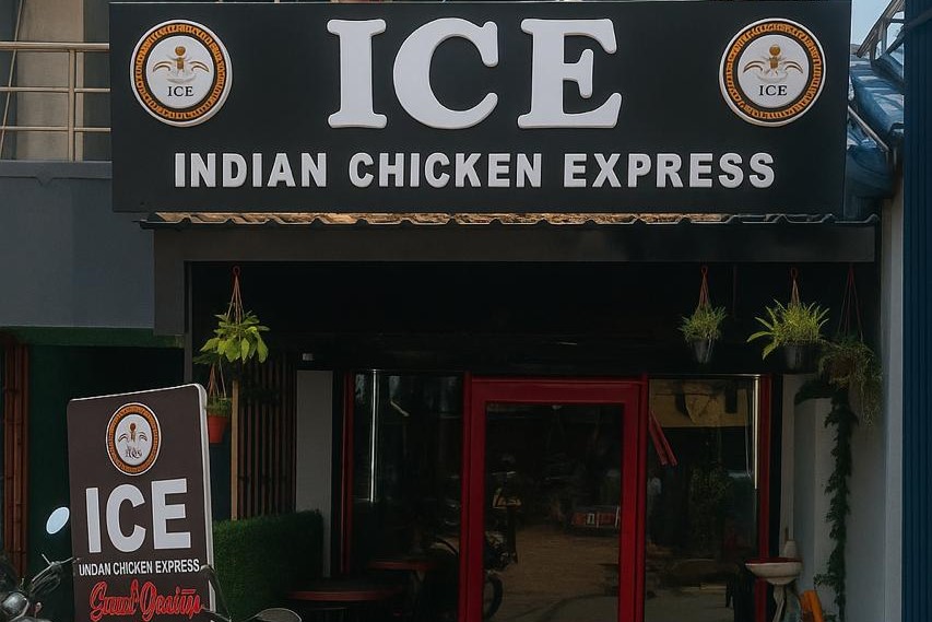 ICE Cuttack